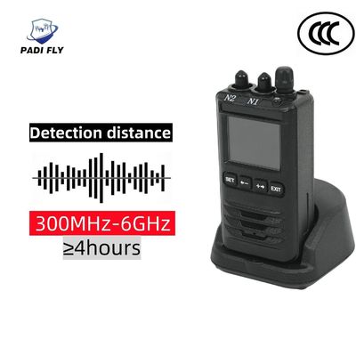 300m-6GHz Ultra-Wide Detection Range up to 1 Km Detection Distance Drone Detector