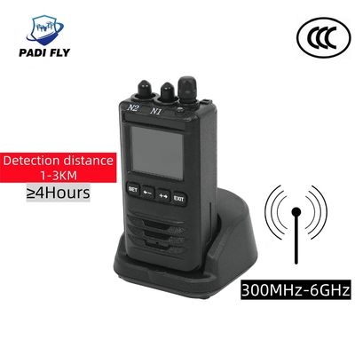 Handheld 300MHz-6GHz Ultra-Wide Full-Band Antenna Identify Drone Detector with Dji Fpv Uav Detection Anti Fpv Detection System