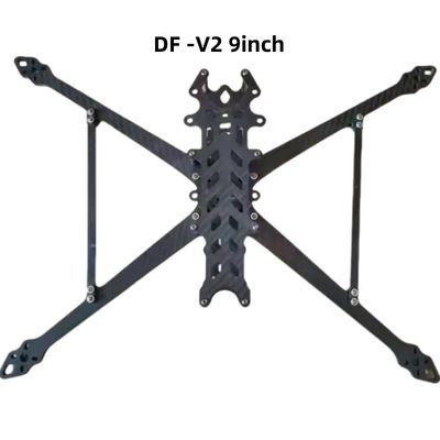 DF -V2 9inch 387mm  Carbon Fiber FPV Drone Frame with Arm 6mm for RC Quadcopter Freestyle Long Range Part